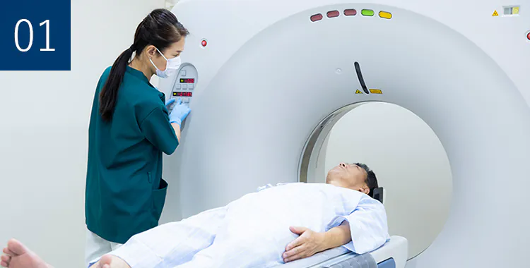 CT検査（肺がん・肺炎の精密検査）